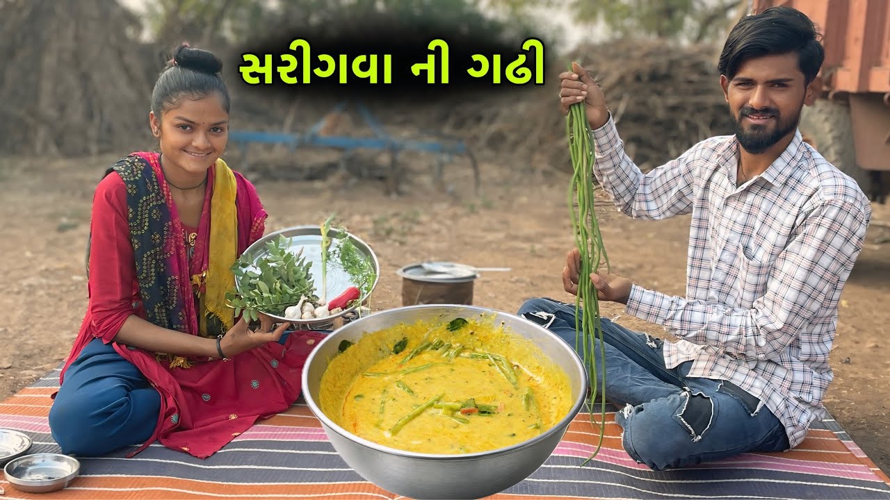 સરીગવા ની ગઢી | Sarigava Ni Gadhi | Vilage Special Gadhi | Recipes Video | 