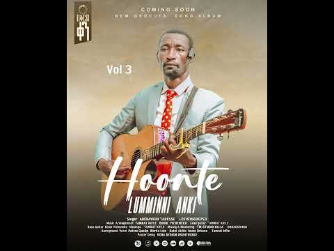 Singer Abebayehu Tadesse 10 