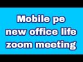 #MobilePe core comity Ledar- V.Swamy Office Delhi Zoom meeting live like and share subscribe 🔔 All