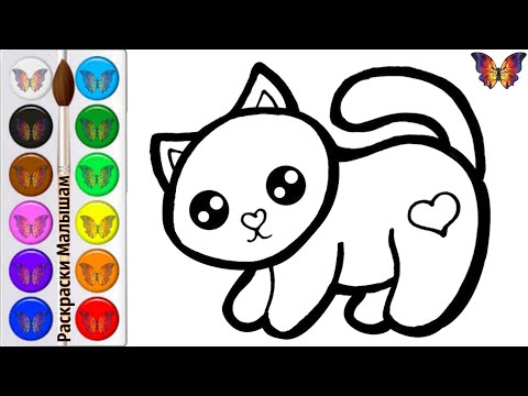 How To Draw A Cute Kitten For Kids