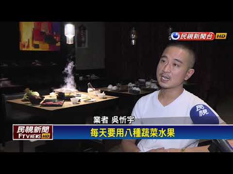 南洋叻沙麵變火鍋 大海滋味湧上舌尖－民視新聞
