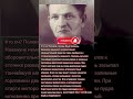 01 "ЭТОТ ХИТРОУМНЫЙ ТЕХНИК ОПУСТИЛ ТОНКИЕ КОРУНДОВЫЕ ИГЛЫ В МАСЛЯНЫЕ КАНАЛЫ НЕМЕЦКИХ БРОНЕТРАНСПОРТ