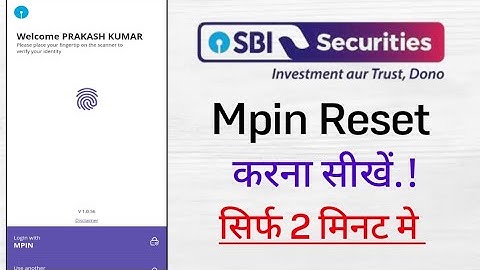 SBI Securities Mpin reset Kaise Kare!! How To Reset Mpin In SBI Securities!! 