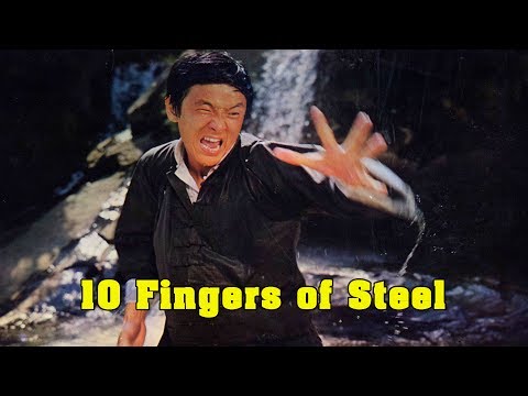 Wu Tang Collection - 10 Fingers of Steel