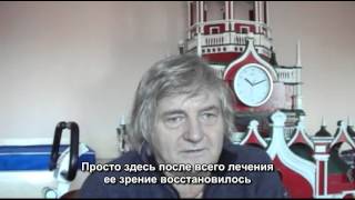 Регенерация почек у безнадежно больных Регенерация почек у безнадежно больных