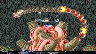 R-Type Rom   MAME Plus   FREE DOWNLOAD