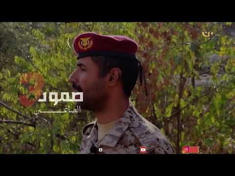صمود الصائمين | الحلقة الرابعة عشر 14/03/2025