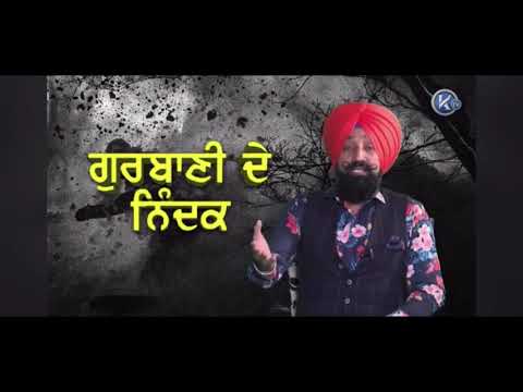SIKH LEADERS APOLOGISE