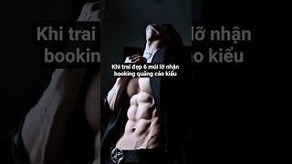 Download Lagu Khi trai đẹp 6 múi lỡ nhận booking quảng cáo kiểu 😅 #mêtraiđẹp #handsome #muscle #short #traidep MP3