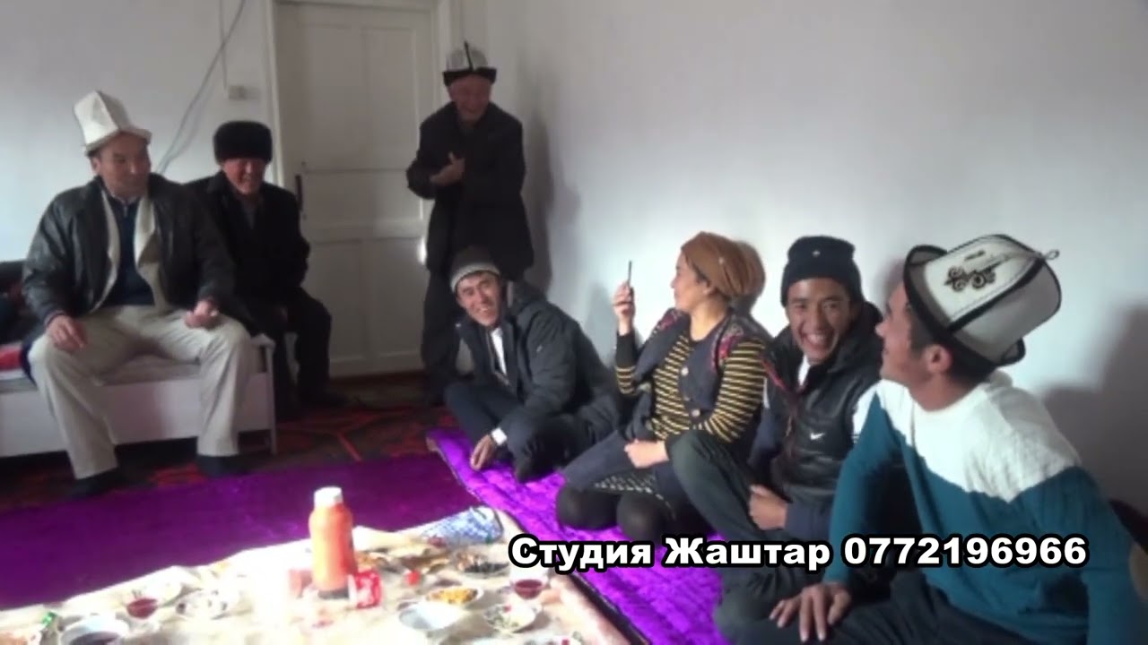 Төкмө акын Эрали 200 эвро айдади кулө берип ичин эзилет.