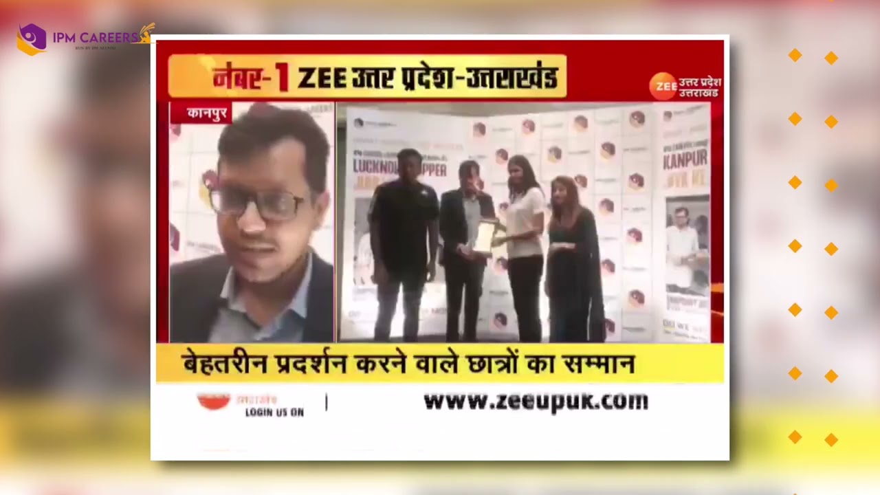 IPMAT 2022 results by ZEE News || Best Results by IPM Careers || 22 Final Selections in IIM Indore