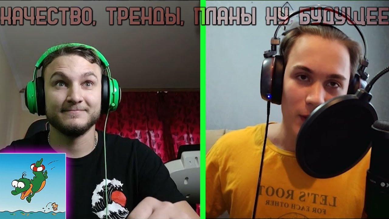 Шнапстер