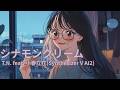 シナモンクリーム feat. 小春立花(Synthesizer V AI2)【生成AI(Midjourney, Hedra, Filmora)を使ったMusic Video】