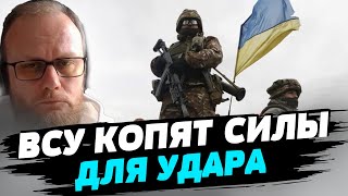 Украина переходит к стандартом НАТО, в армии меняются подходы — Павел Нарожный