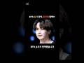 BTS 슈가 전역, BTS 완전체 컴백?! #bts #suga #슈가 #btsshorts #btsarmy #BTS완전체 #kpopnews #kpop #아미 #쇼츠추천
