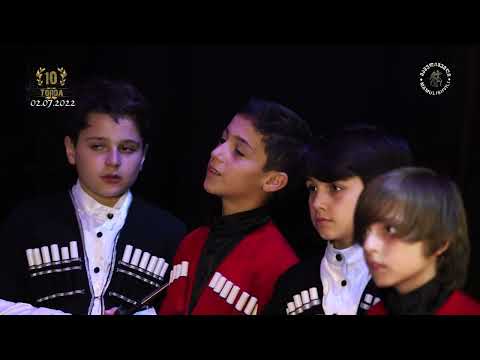 მამულიშვილი, თორდა-ს 10 წლის იუბილეზე კლიპი'-Mamulishvili, torda-s 10 wlis iubileze klipi 02.07.2022
