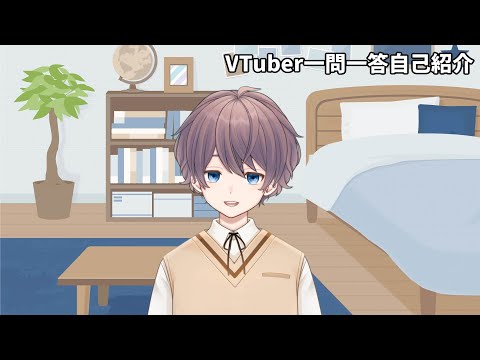 椅子を組み立てるまで終われまてん#1