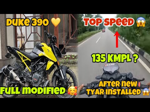 Pulsar N160 top