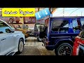 شاهد اسعار السيارات في المعارض سعر المرسيدس جلطه 