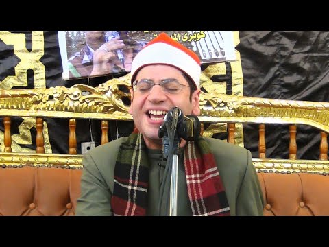 الختااام العالمي القارئ الشيخ ياسر الشرقاوي وتلاوه رائعه النجم والقمر دمياط الجديده 21 9 2021