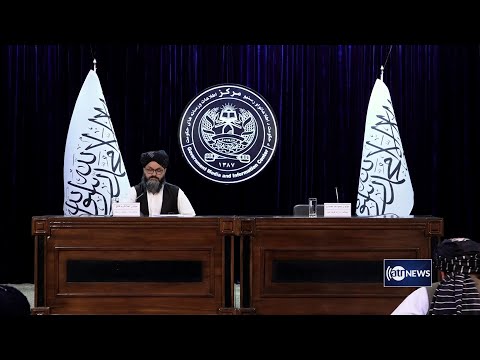        گزارش یک ساله وزارت فواید عامه