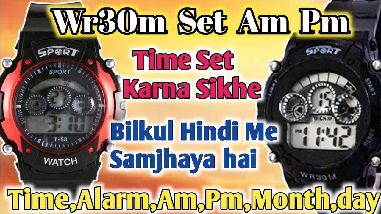 How To Set Time, Day Date On Buttons Digital Sport Watch? Time Setting