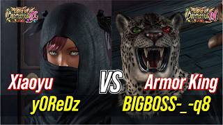 yOReDz (Xiaoyu) vs BIGBOSS-_-q8 (Armor King) | Tekken 8 Replays