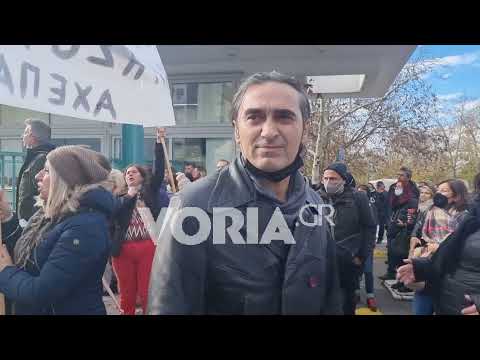 Συγκέντρωση ανεμβολίαστων υγειονομικών