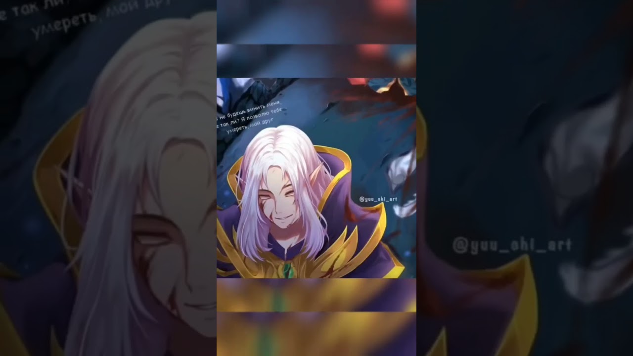 Очередной контент от Dora Team. Игра от Ланса!) Чек описание.