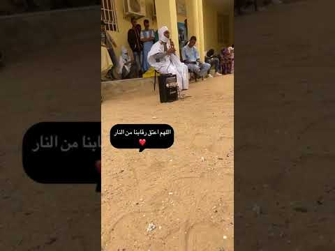 الداعية عبدالله السويلم
