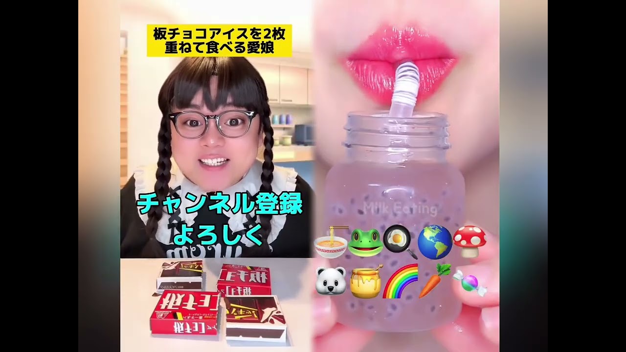 POV 最高の作品 (@tomo_su1) 🥉ASMR リラックスストーリーコレクション | TikTok の POV コレクション