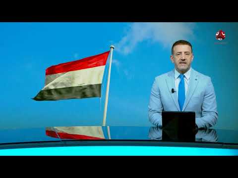 رفع العلم اليمني على مبنى السفارة في دمشق تمهيدا لإعادة فتحها