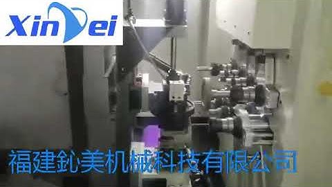 CNC eight spindle drilling and tapping machine with rotary table