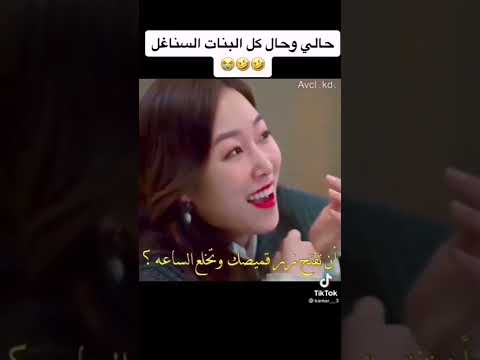 مسلسل الجمال الداخلي