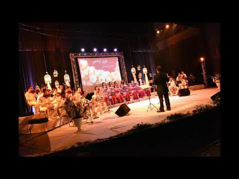 مجموعة طوق الياسمين بقيادة المايسترو ثامر الطرابلسي انا وانت و بس اغنية لفريد الاطرش اداء المجموعة