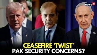 Netanyahu Slams Pakistan: “Outrageous” Remark Sparks Row Amid Peace Talks | Israel Iran Talks Profile