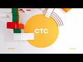 Заставки до и после Нового года СТС 2020 2021 Оригинал 