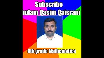 9th Grade, Math Lecture 4, unit 1, Types of matrices,