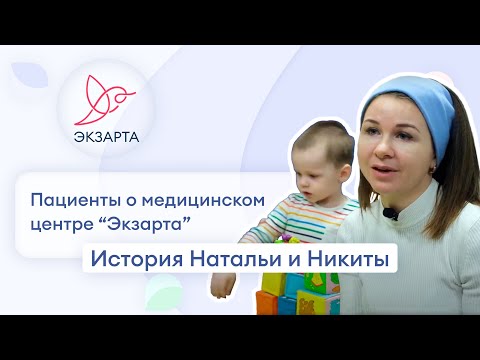 Результаты есть. Отзывы