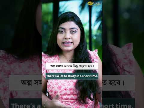 Talking About Upcoming Exams  #adisteaching #englishlanguage #spokenenglish #englishlearning