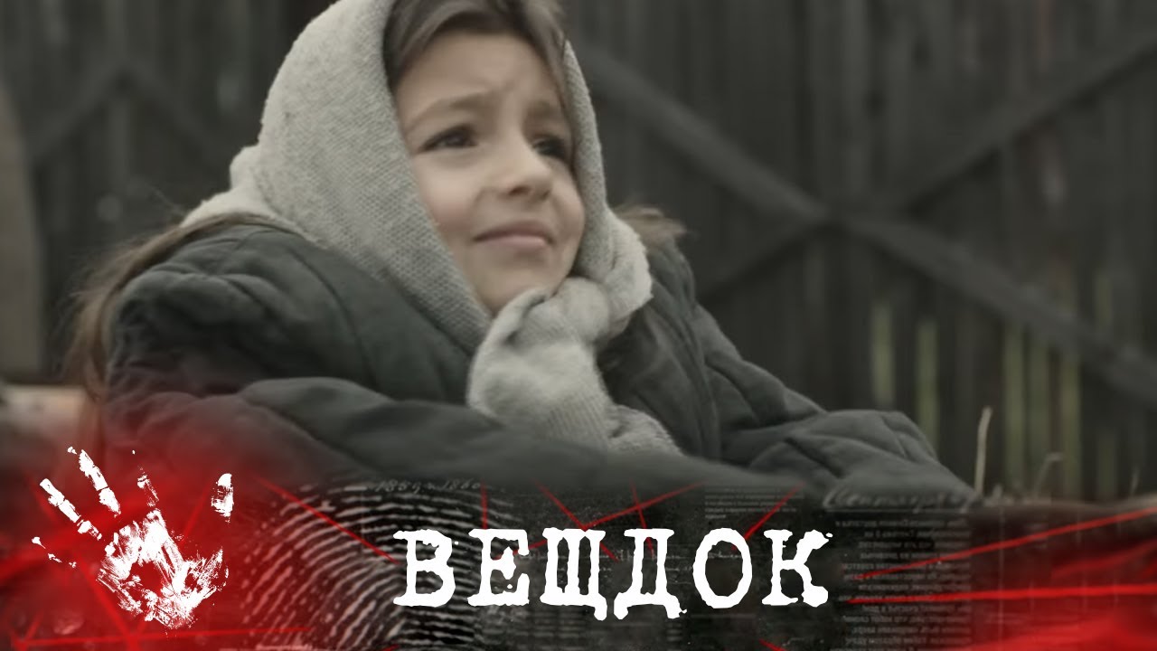 ЭТА ЧУДОВИЩНАЯ ИСТОРИЯ СЛУЧИЛАСЬ В КРИВОМ РОГЕ... ОГРАБЛЕНИЕ ВЕКА ПО-АМЕРИКАНСКИ