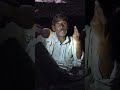 गाँव की डर वाली रात  |  Real Story of an old man living alone in a deserted Village