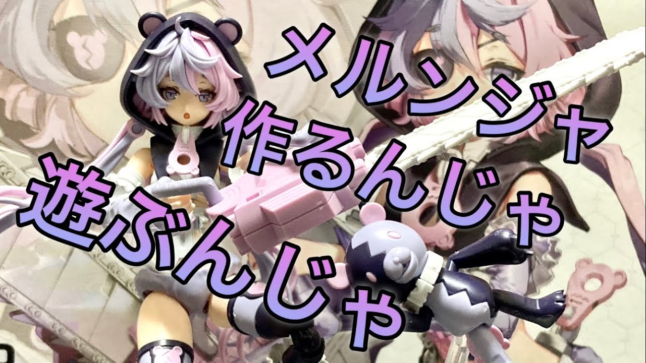 フィギュア撮影】勝利の女神：NIKKE アリス 1/4スケールスタチュー