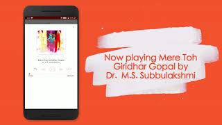 Sangam Music App screenshot 1