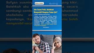 Jika Suami Pelit, Bolehkah Mengambil Uangnya Tanpa Ijin? #shorts