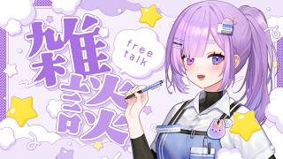 【雜談】早上頭太痛~現在好一點了!來聊聊這次 FF   ⌇幻月Moondogs