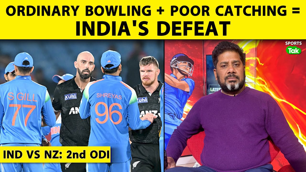 🔴VIKRANT GUPTA MATCH REPORT: 284 बौना Total नहीं था, Indian Team पर 3 बड़े सवाल । Ind vs NZ