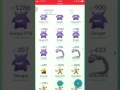 CONTA DE POKÉMON GO BOMBADO SÓ OS MELHORES ️