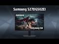 Монитор Samsung S27DG502EI