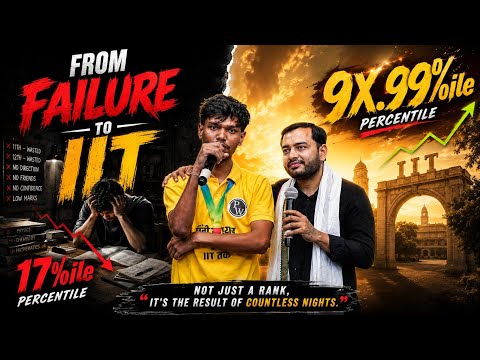 From failure to IITIAN 🏆😍 || MY IIT JEE  JOURNEY & Rank Reveal 🎯 || BOOKS 📚📚 +     Key points 💥